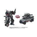 Transformers T-Spark Adamas Over Gear OG-01 Ironhide
