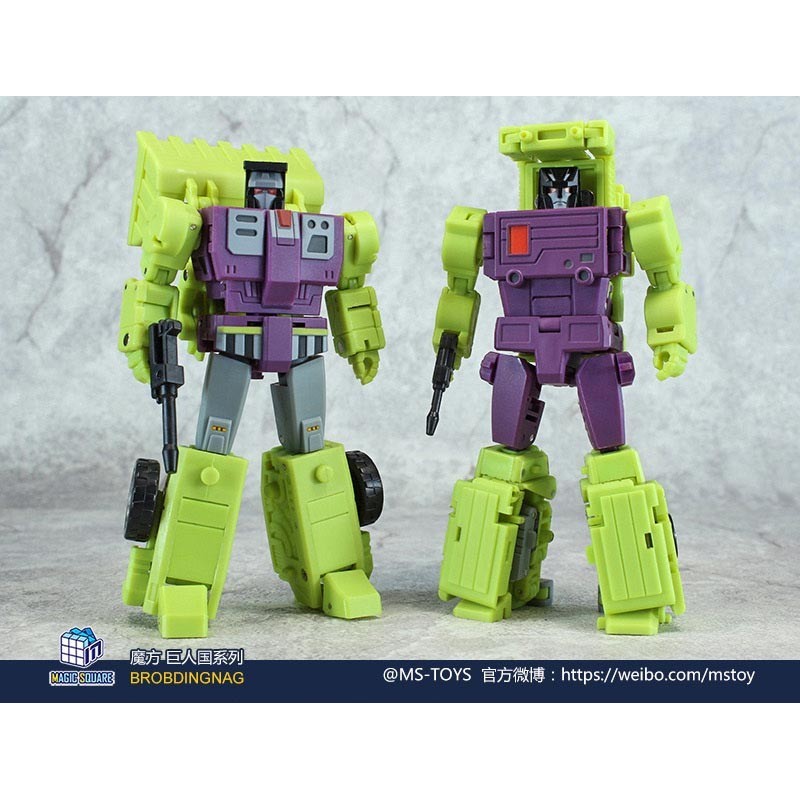 Magic Square MS-B37 Shovel Master & MS-B38 Roller Master Set of 2