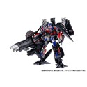 Takara Tomy Transformers Dramatic Capture Series Jetfire Combine