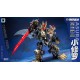 Laser Cat Toy JGM-SKP02 Mini-Asura (SD Volcanicus)