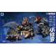 Laser Cat Toy JGM-SKP02 Mini-Asura (SD Volcanicus)