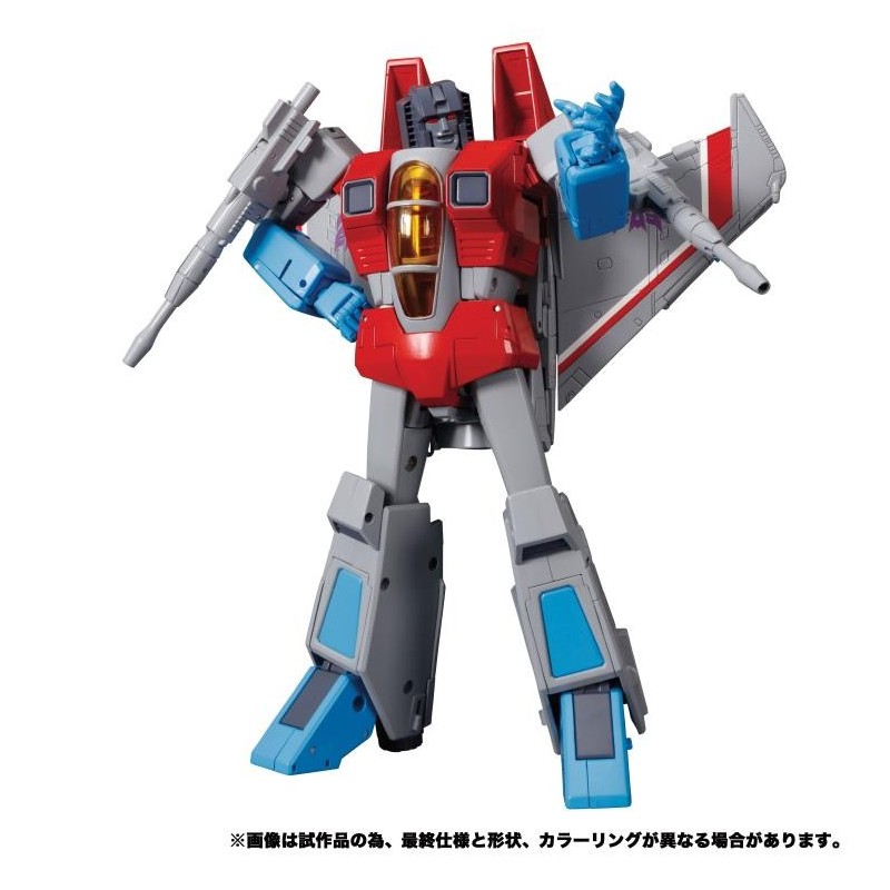 Transformers Masterpiece MP-52 Starscream 2.0
