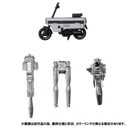 Transformers Masterpiece MP-53+ Crosscut