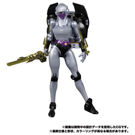 Transformers Masterpiece MP-55 Nightbird Shadow