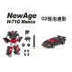 Newage H71G Manco G2