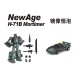 Newage H71B Mortimer