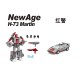 Newage H73 Martin