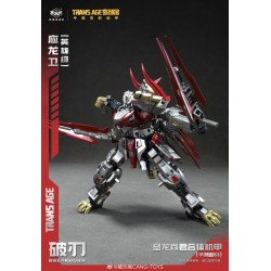 Cang-Toys TA-HYL003 Hero Class Breakhorn