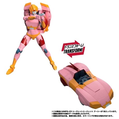 Transformers T-Spark Masterpiece Gattai MPG-23 Secret Agent Arcee
