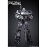 Megatank MT-01 Monocrat