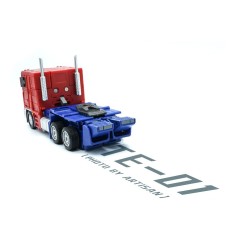 Transform Element TE-01