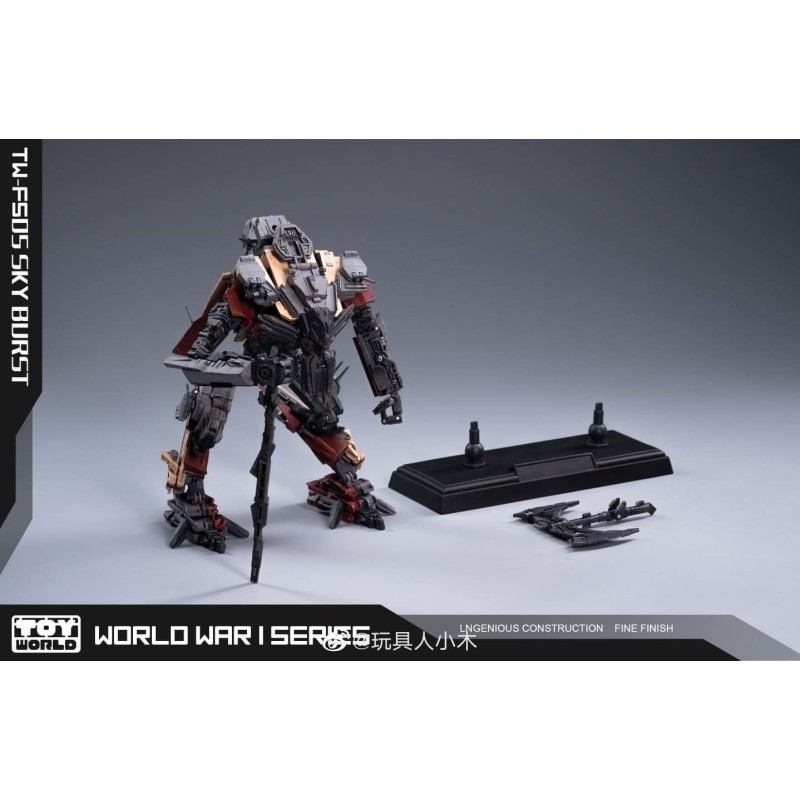 ToyWorld TW-FS05 Sky Burst