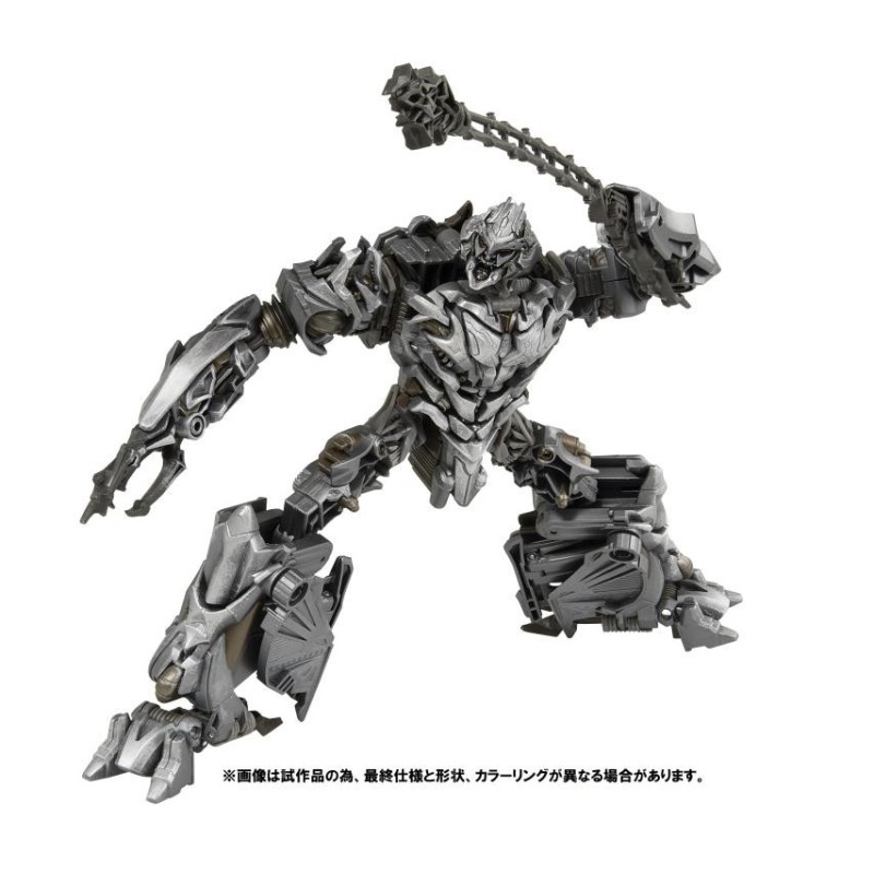 Transformers Premium Finish Studio Series PF SS-03 Megatron