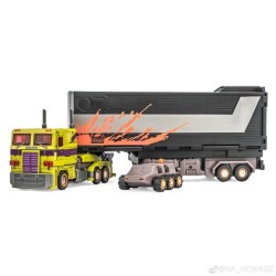 Newage H27X Tromo w/ Trailer