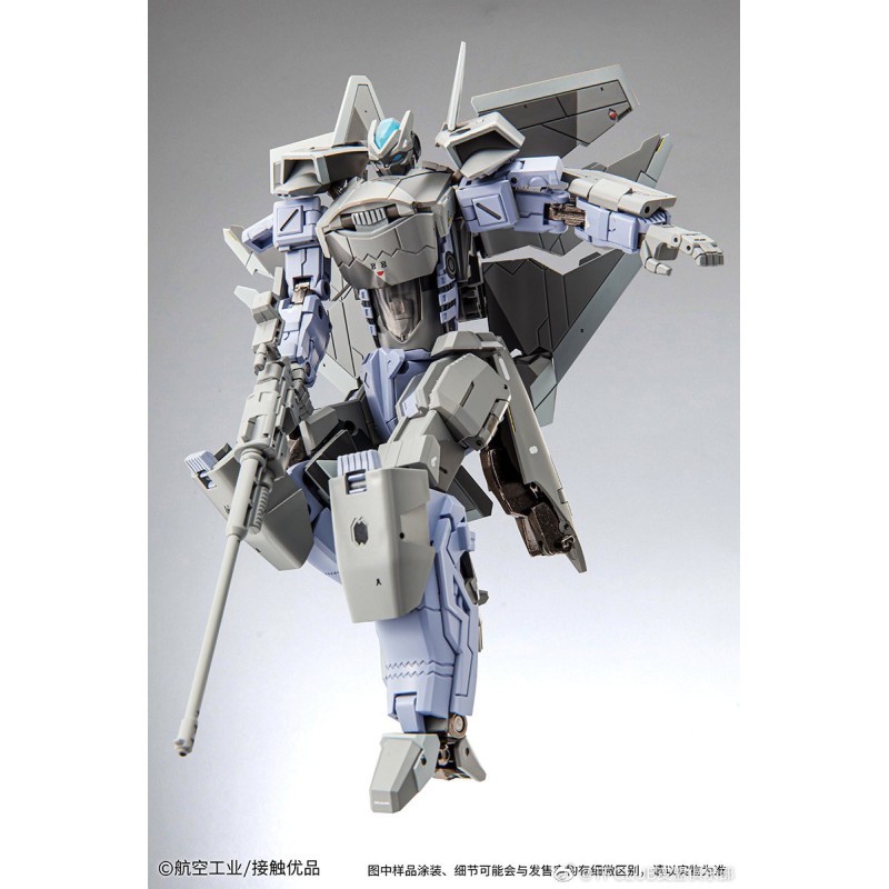 Sci-Figure Industry CS-01 Lumitent - Reissue