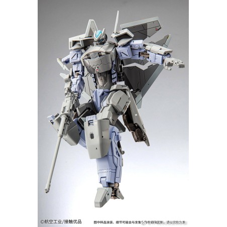 Sci-Figure Industry CS-01 Lumitent - Reissue