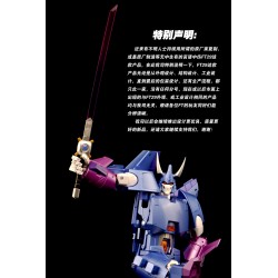 Fans Toys FT-29 Quietus