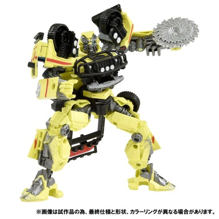 Transformers Premium Finish Studio Series PF SS-04 Ratchet