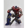 Magnificent Mecha MM-01 Leader