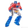 Newage H27T David w/ Trailer - Transparent Version