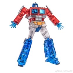 Newage H27T David w/ Trailer - Transparent Version