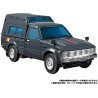 Transformers Masterpiece MP-56 Trailbreaker