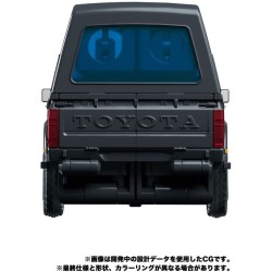 Transformers Masterpiece MP-56 Trailbreaker