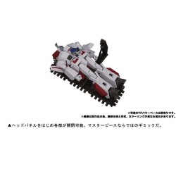 Transformers Takaratomy Mall Exclusive Masterpiece MP-57 Skyfire/Jetfire