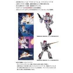 Transformers Takaratomy Mall Exclusive Masterpiece MP-57 Skyfire/Jetfire
