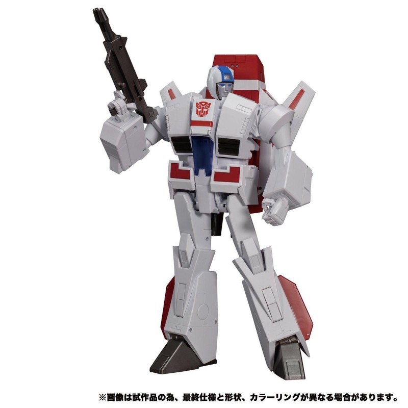 Transformers Takaratomy Mall Exclusive Masterpiece MP-57 Skyfire/Jetfire