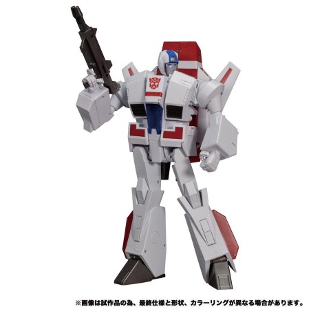 Transformers Takaratomy Mall Exclusive Masterpiece MP-57 Skyfire/Jetfire