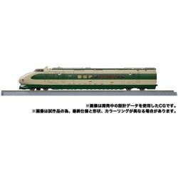 Transformers Masterpiece Gattai MPG-03 Trainbot Yukikaze