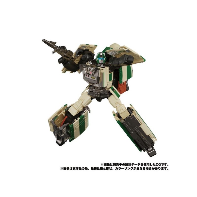 Transformers Masterpiece Gattai MPG-03 Trainbot Yukikaze