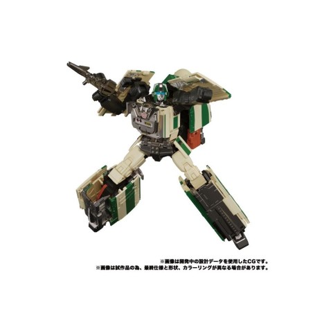 Transformers Masterpiece Gattai MPG-03 Trainbot Yukikaze
