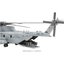 Transformers Masterpiece Movie MPM-13 Blackout