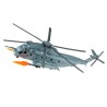 Transformers Masterpiece Movie MPM-13 Blackout