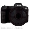 Transformers Takara Tomy Mall Exclusives Crossover Canon EOS R5 Refraktor