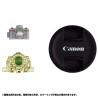 Transformers Takara Tomy Mall Exclusives Crossover Canon EOS R5 Refraktor