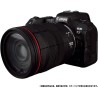 Transformers Crossover Canon EOS R5 Optimus Prime