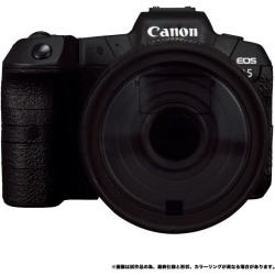 Transformers Crossover Canon EOS R5 Optimus Prime
