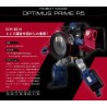 Transformers Crossover Canon EOS R5 Optimus Prime