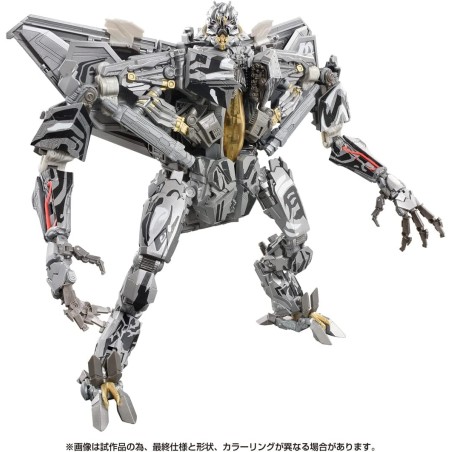 Transformers Masterpiece Movie MPM-10R Revenge Of The Fallen Starscream