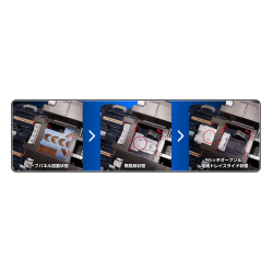Diaclone DA-95 Robot Base (Ground Dion)