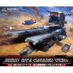 Diaclone DA-95 Robot Base (Ground Dion)