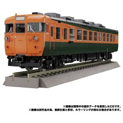 Transformers Masterpiece Gattai MPG-04 Trainbot Suiken