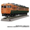 Transformers Masterpiece Gattai MPG-04 Trainbot Suiken