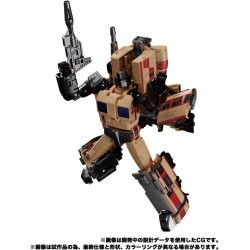 Transformers Masterpiece Gattai MPG-05 Trainbot Seizan