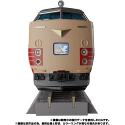 Transformers Masterpiece Gattai MPG-05 Trainbot Seizan