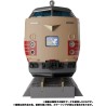 Transformers Masterpiece Gattai MPG-05 Trainbot Seizan