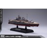 ToyWorld TW-FS05 Sky Burst